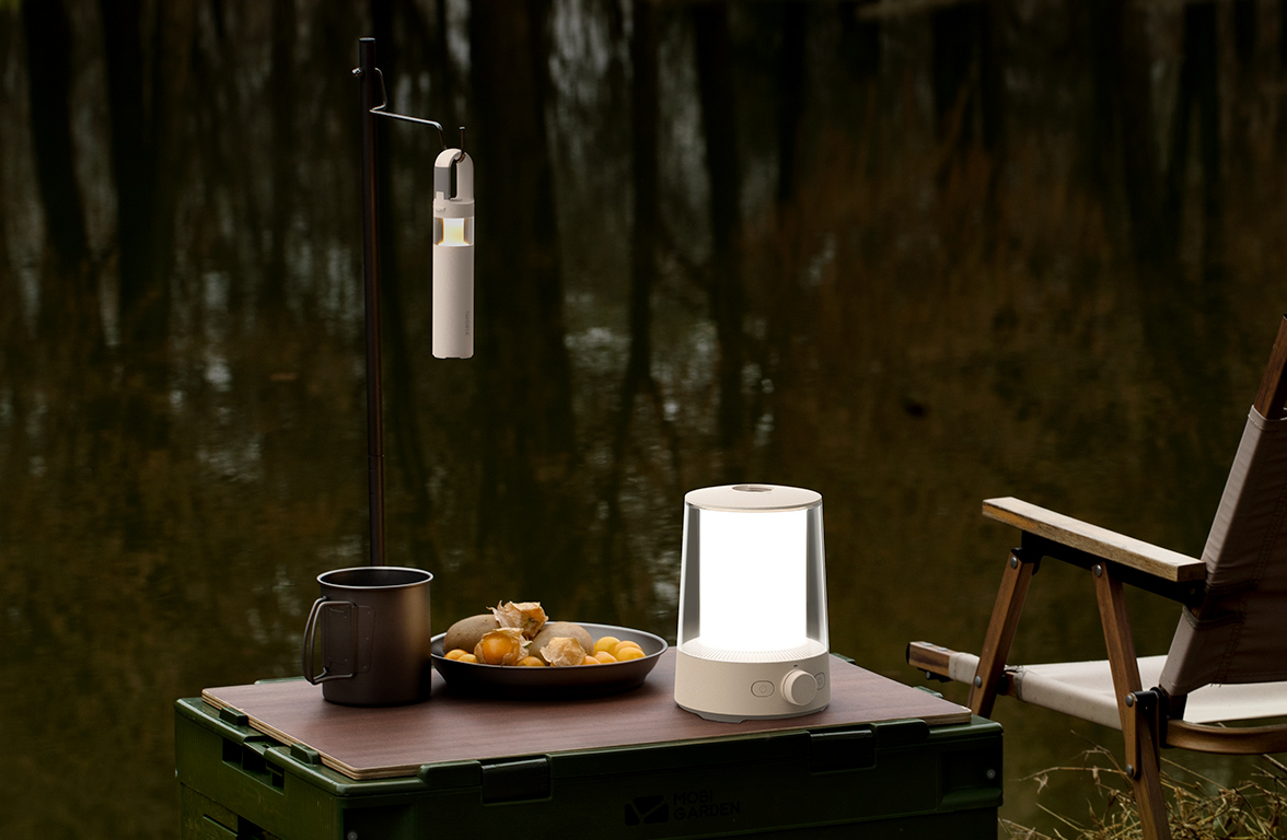 Xiaomi Multi-function Camping Lantern