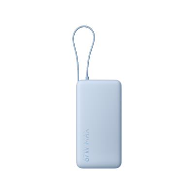 Xiaomi 67W Power Bank 20000 (Integrated Cable) Ice Blue 20000mAh