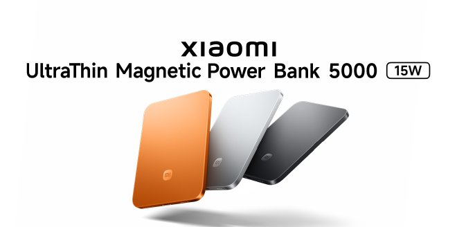 Video Cover Image Ultravékony erő