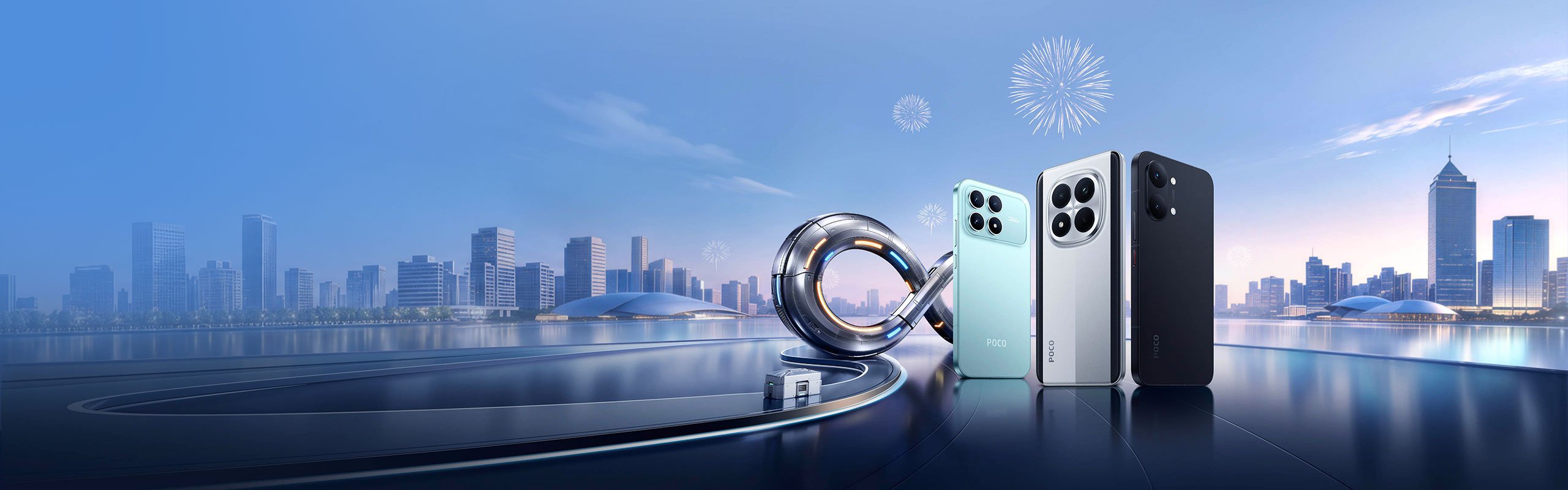 Xiaomi Smart Band 10