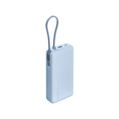 Xiaomi 67W Power Bank 20000 (Integrated Cable) Blue