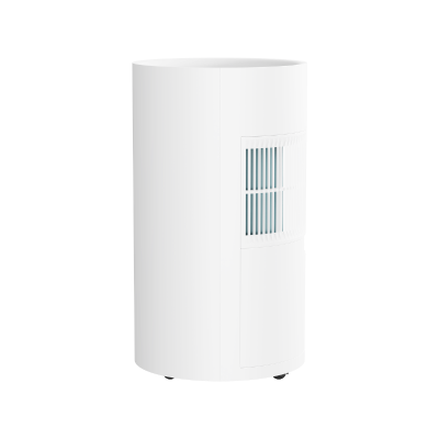 Xiaomi Smart Dehumidifier Lite