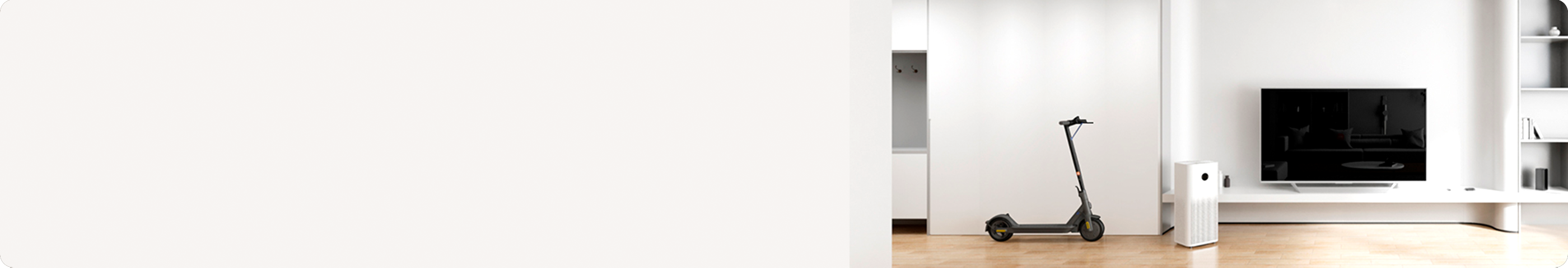 Découvrez nos produits Smart Life dans la maison virtuelle Xiaomi