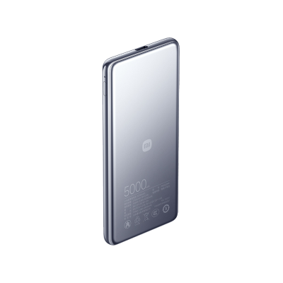 Xiaomi Ultra Slim Power Bank 5000mAh