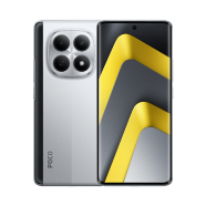 POCO C75 | Xiaomi România | Cel mai bun și cel mai recent preț de