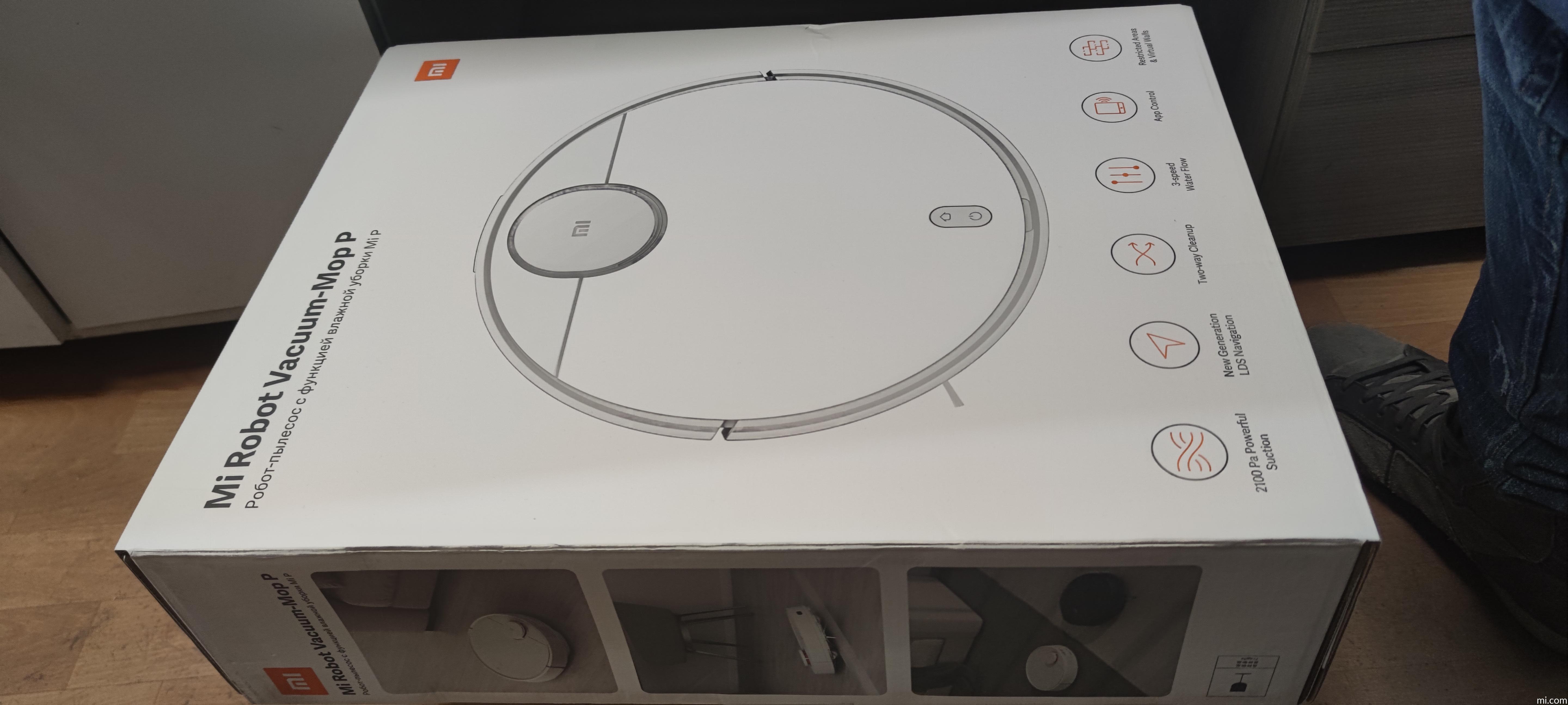 Mi Robot Vacuum-Mop P, il tuttofare che aspira e lava