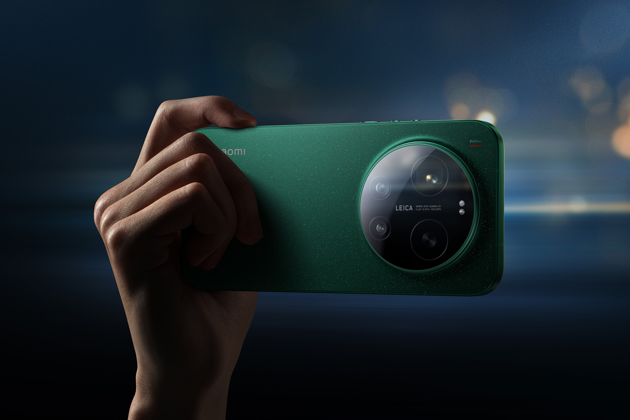 Xiaomi 17 Ultra