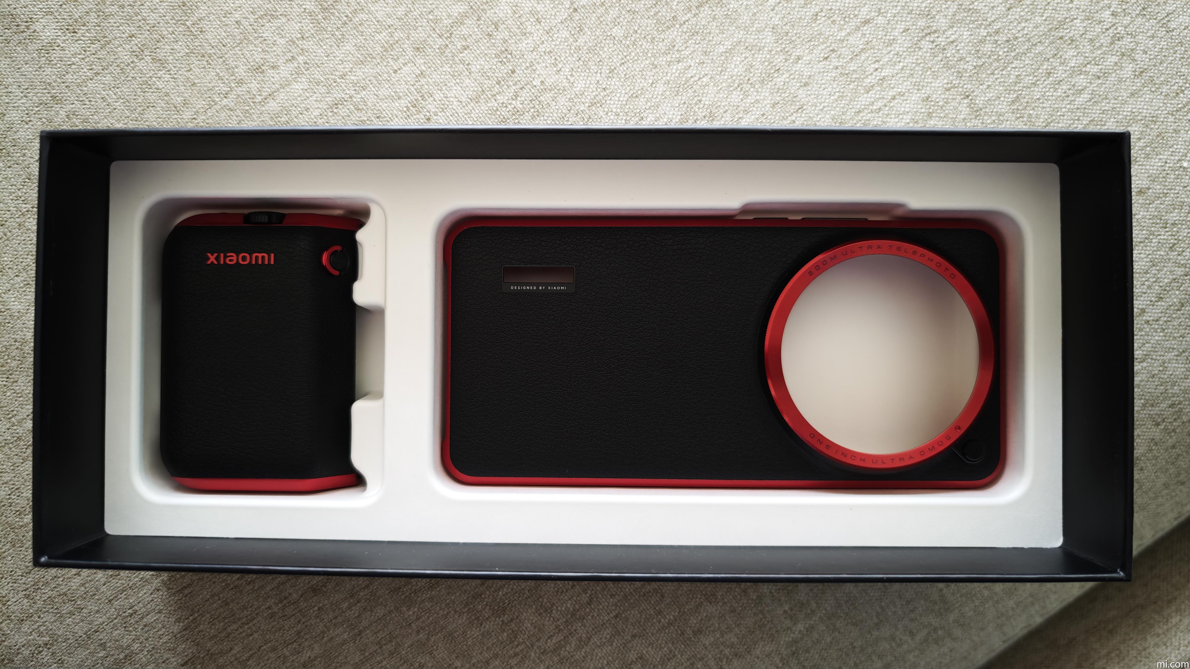 Xiaomi 15 Ultra Photography Kit Legend Edition - Xiaomi España