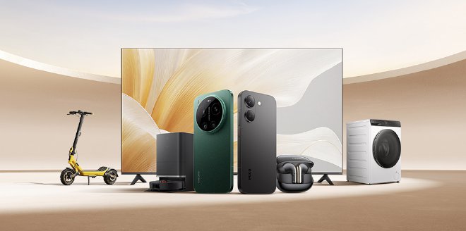 Xiaomi Fan Festival 2026