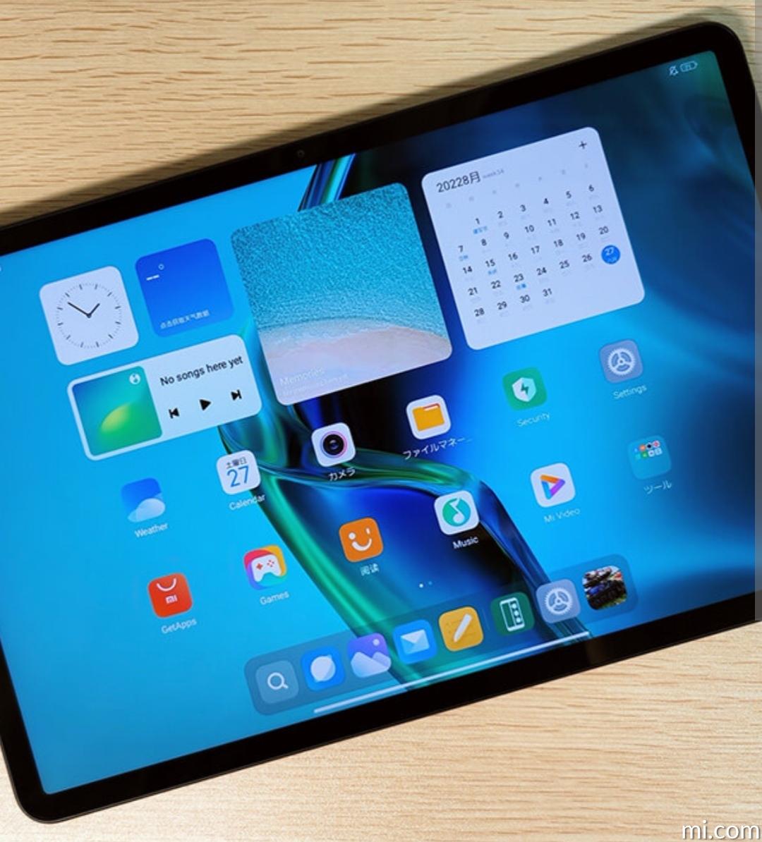 Xiaomi Pad 6S Pro 12.4 - Xiaomi UK