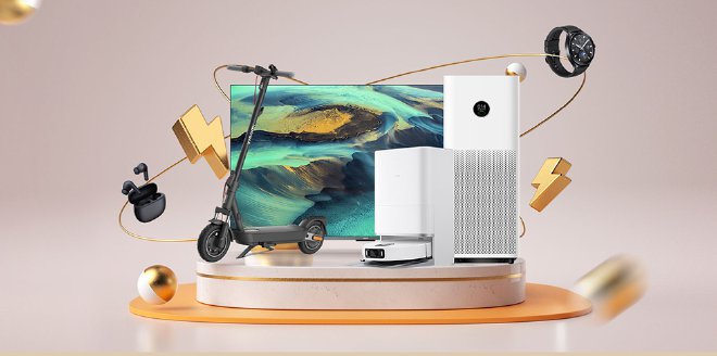 Fröhliche Vorweihnachtszeit