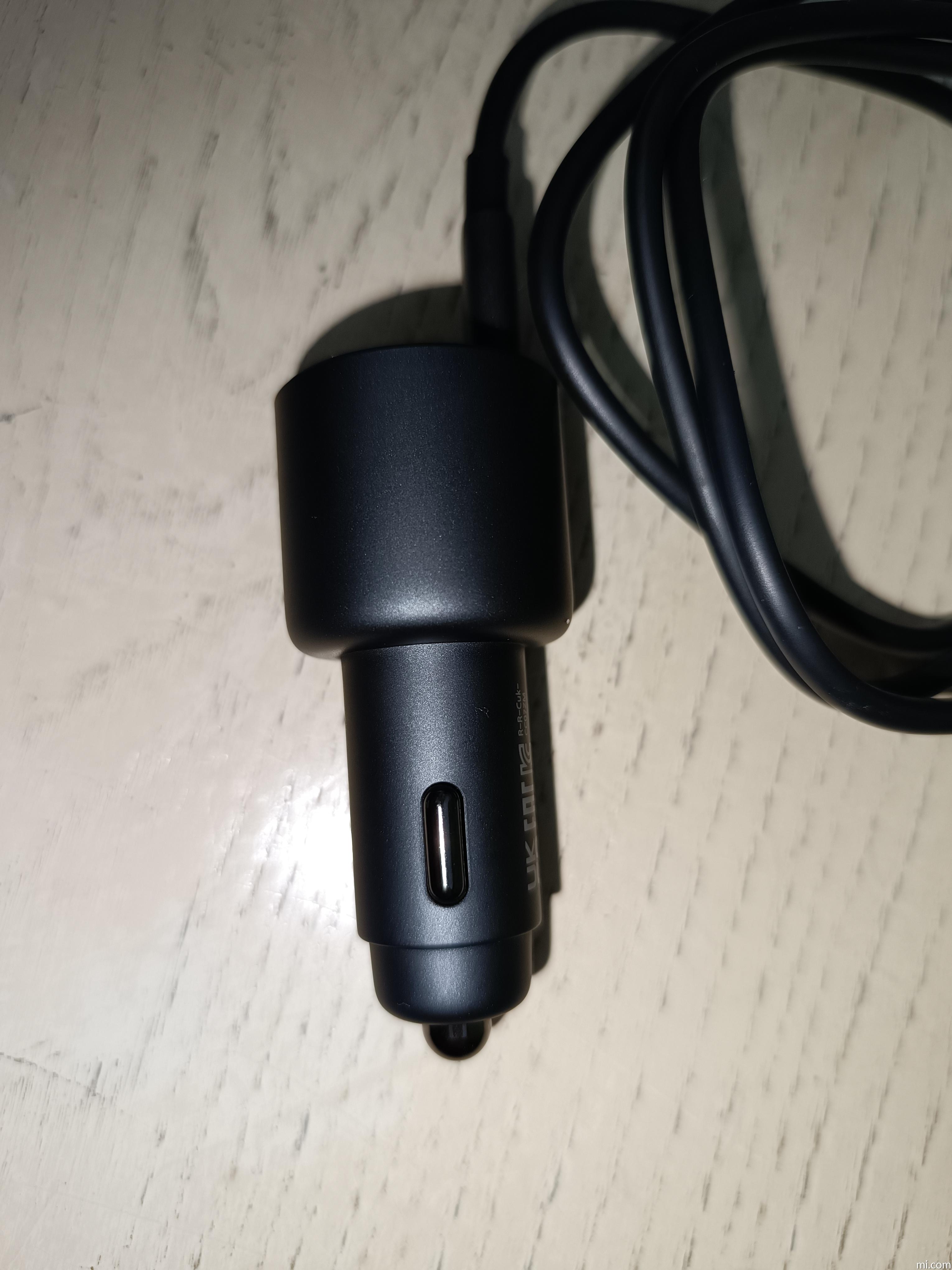 Xiao 67W Car Charger (Type-A + Type-C) | Xiao Italia | Tutte le specifiche e caratteristiche