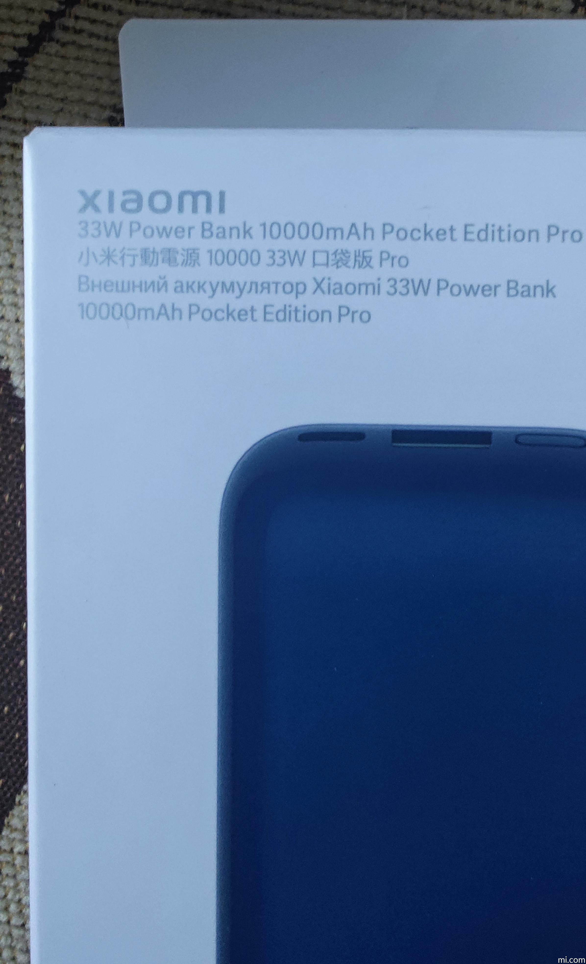 Xiaomi 33w Power Bank 10000mah Pocket Edition Pro