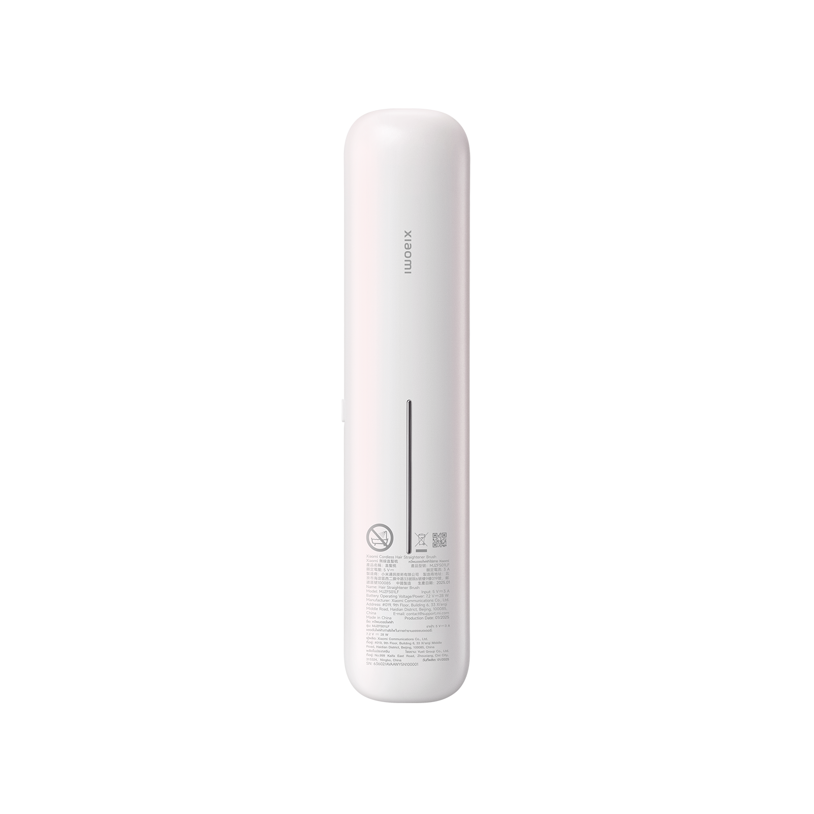 Xiaomi Cordless Hair Straightener Brush