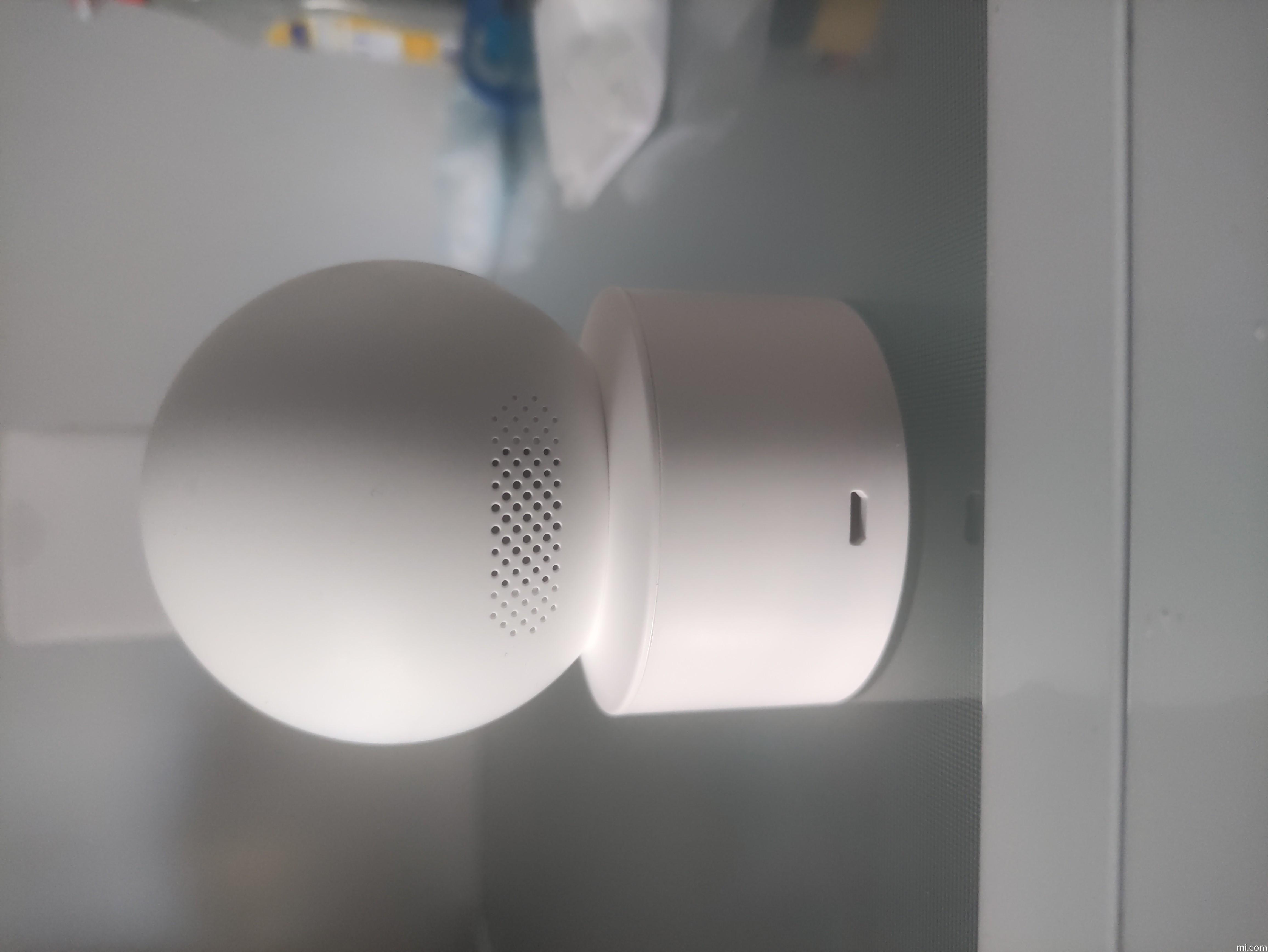 Caméra de surveillance connectée xiaomi smart camera c200