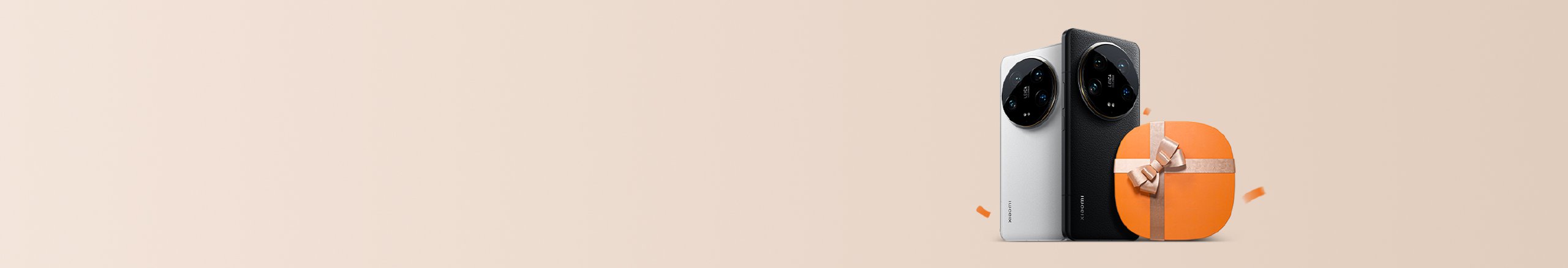 Espace pour les nouveaux clients