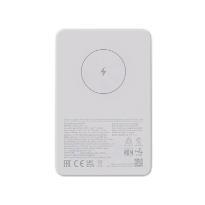 Xiaomi Magnetic Power Bank 5000mAh White 5000mAh