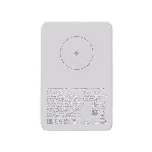 Xiaomi Magnetic Power Bank 5000mAh
