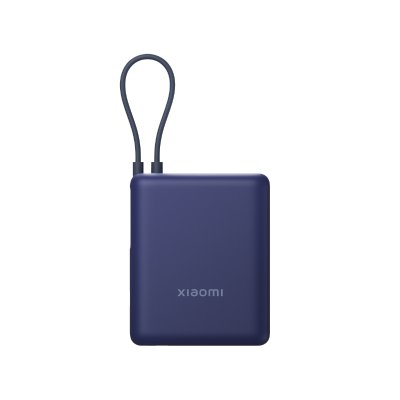 Xiaomi 33W Power Bank 10000mAh (Integrated Cable)  Azul 10000mAh