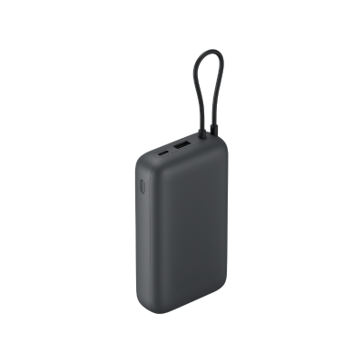 Xiaomi Power Bank 20000mAh (Integrated Cable) Dark Gray 20000mAh