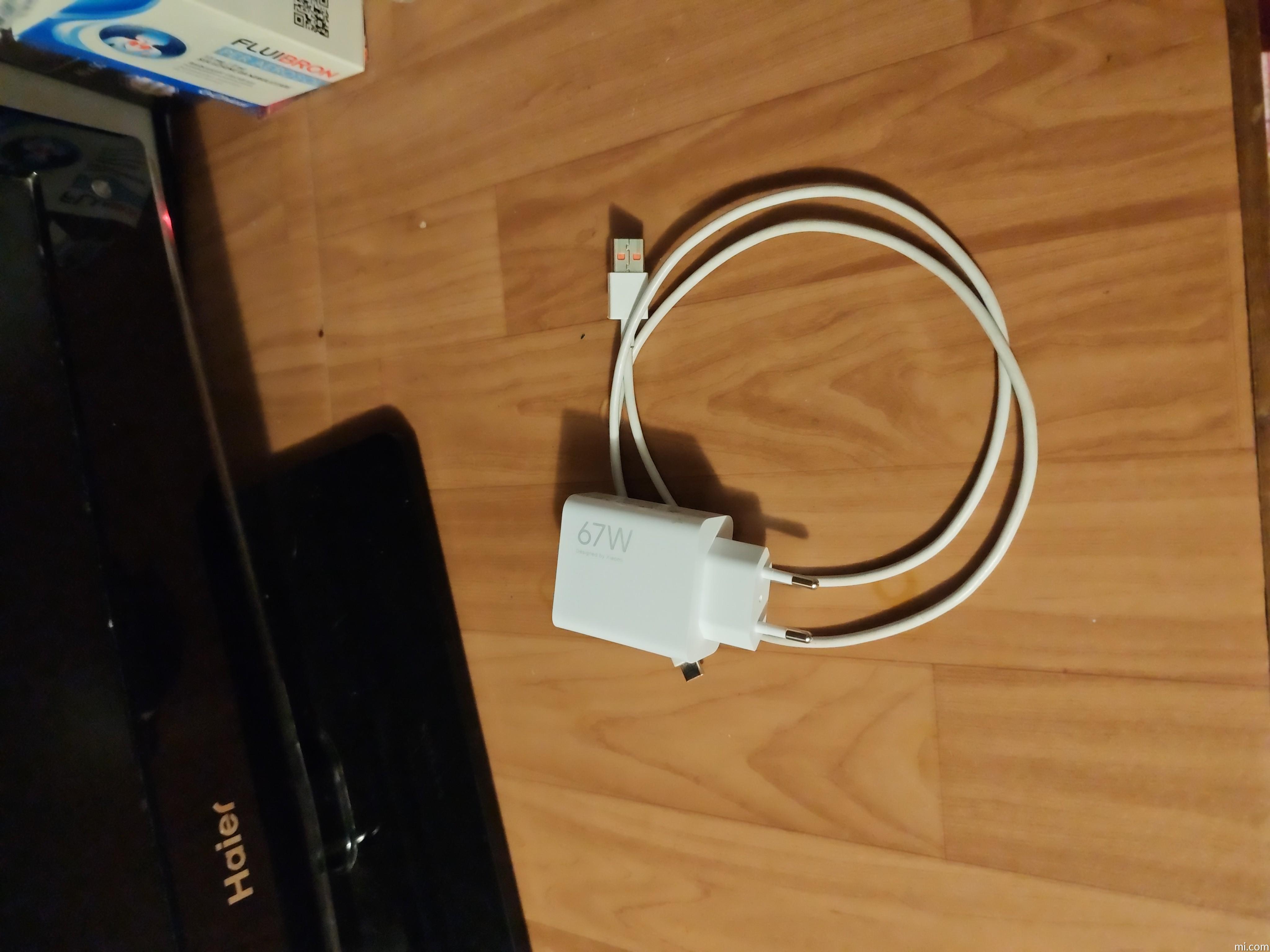 Xiaomi 67W HyperCharge Combo - Wit - Bestel nu, morgen in huis Xiaomi 67W HyperCharge Combo - Wit - Bestel nu, morgen in huis