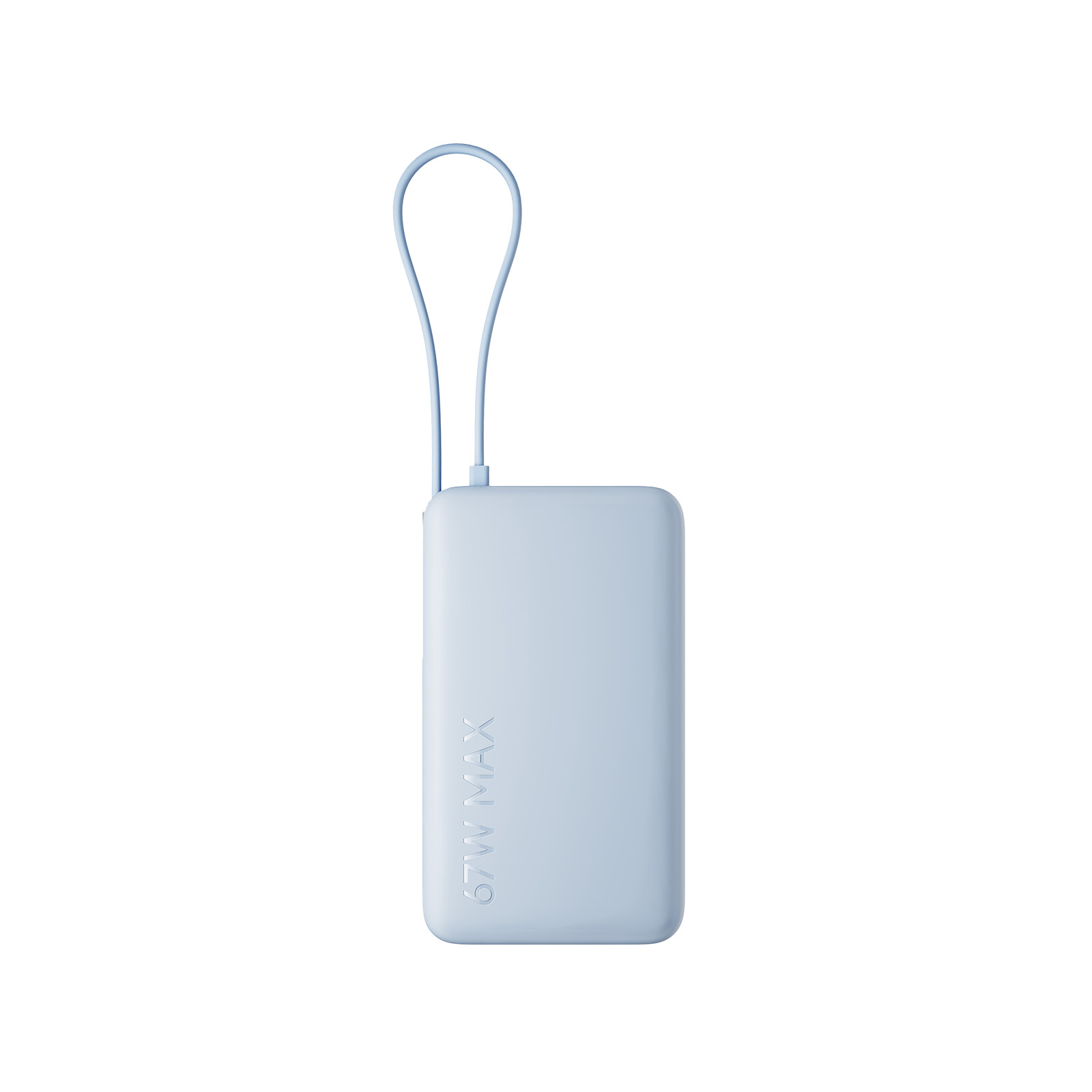 Xiaomi 67W Power Bank (Integrated Cable) blue 10000mAh
