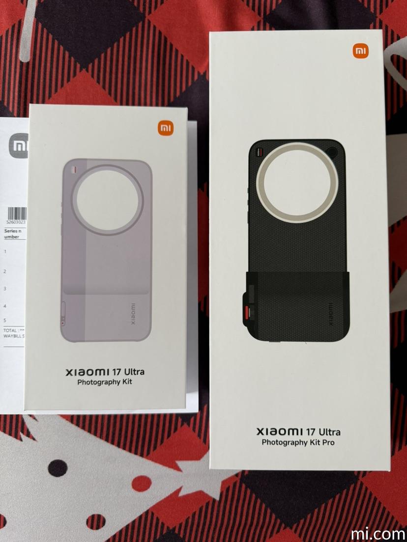 Xiaomi 17 Ultra Photography Kit | Xiaomi UK | All Specs, Features