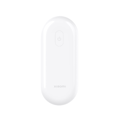 Xiaomi Lint Remover