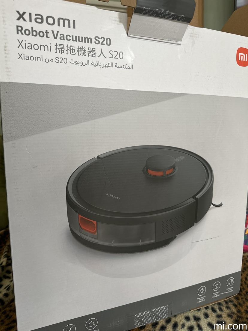 Xiaomi Robot Vacuum S20 - Xiaomi UK Xiaomi Robot Vacuum S20 - Xiaomi UK