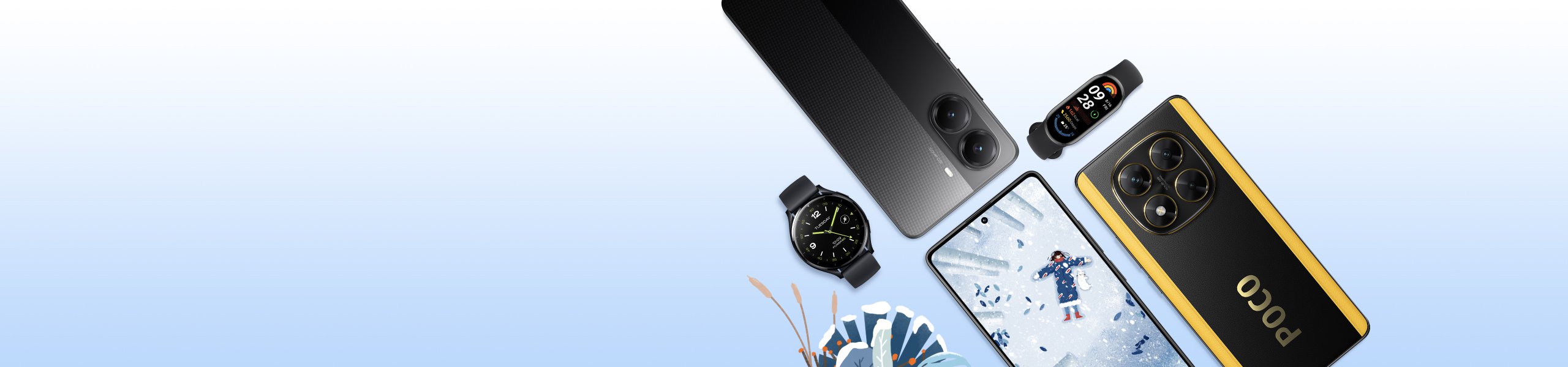 Winter Sale Round ⅠⅠ