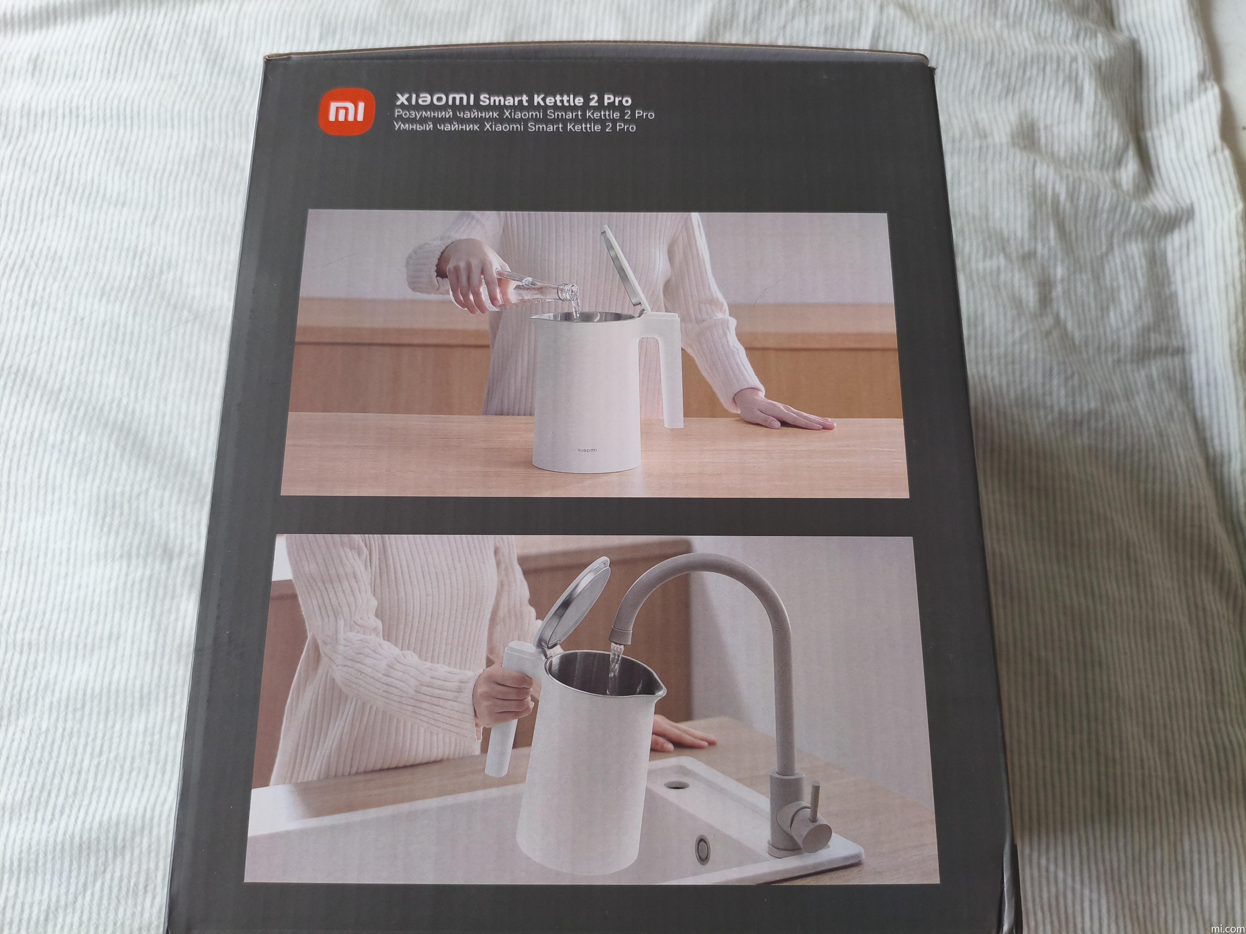 Xiaomi Mi Kettle Waterkoker - Xiaomi Mi Kettle UK