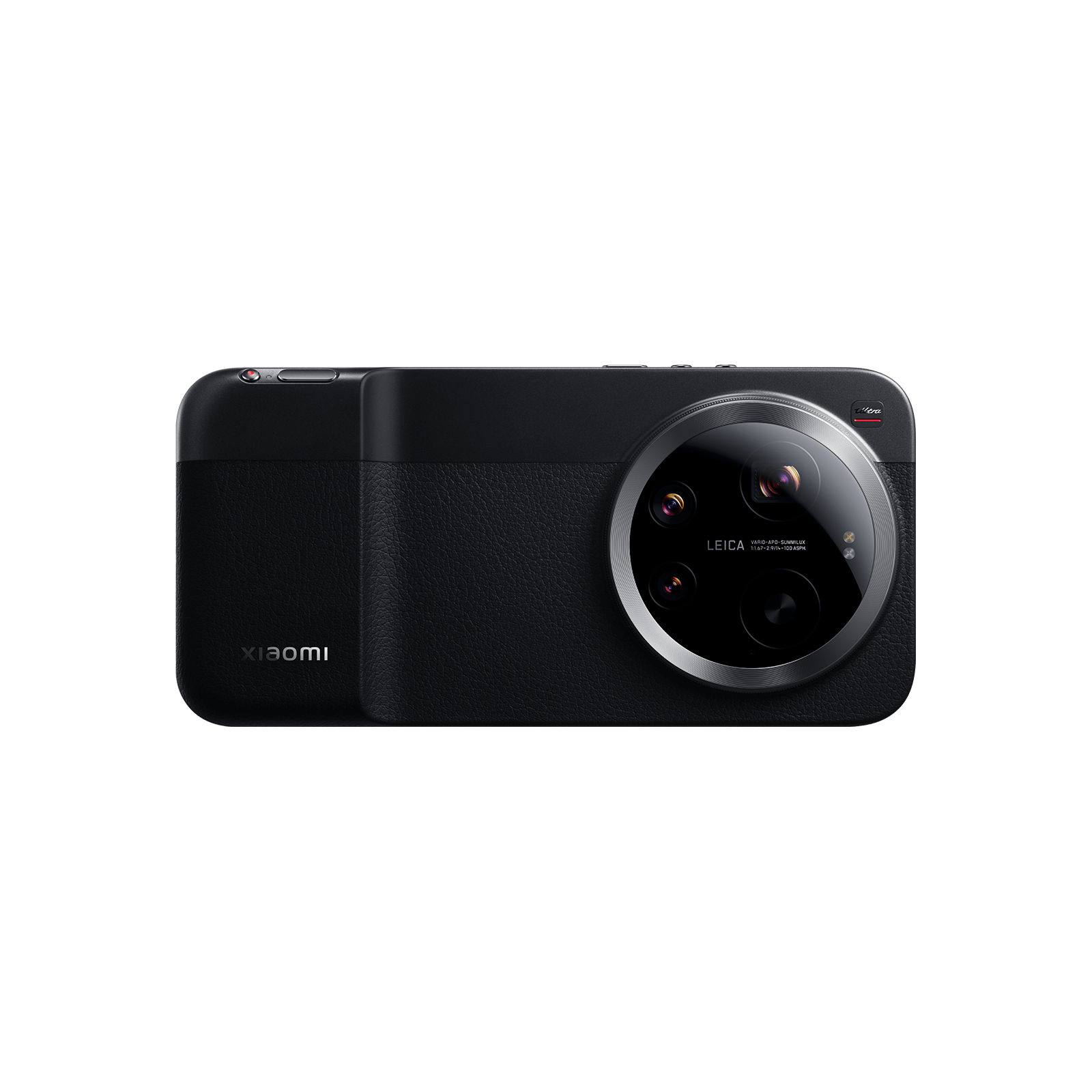 Xiaomi 17 Ultra Photography Kit | Xiaomi UK | Best & Latest Price