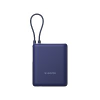 Xiaomi 33W Power Bank 10000mAh (Integrated Cable)