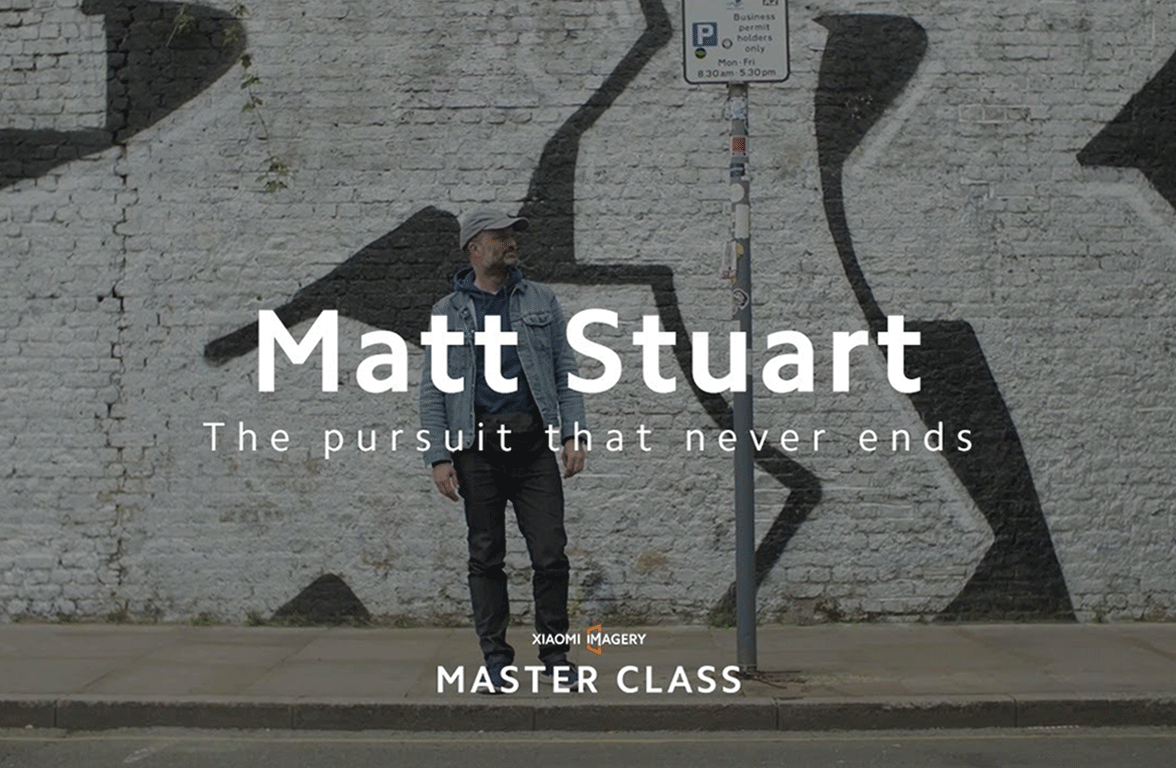 The Pursuit that Never Ends Corso 6 | Matt Stuart