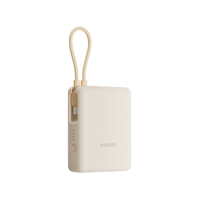 Xiaomi 33W Power Bank 10000mAh (Integrated Cable) Tan 10000mAh
