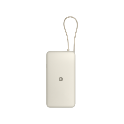 Xiaomi 67W Power Bank (Integrated Cable) Tan 20000mAh