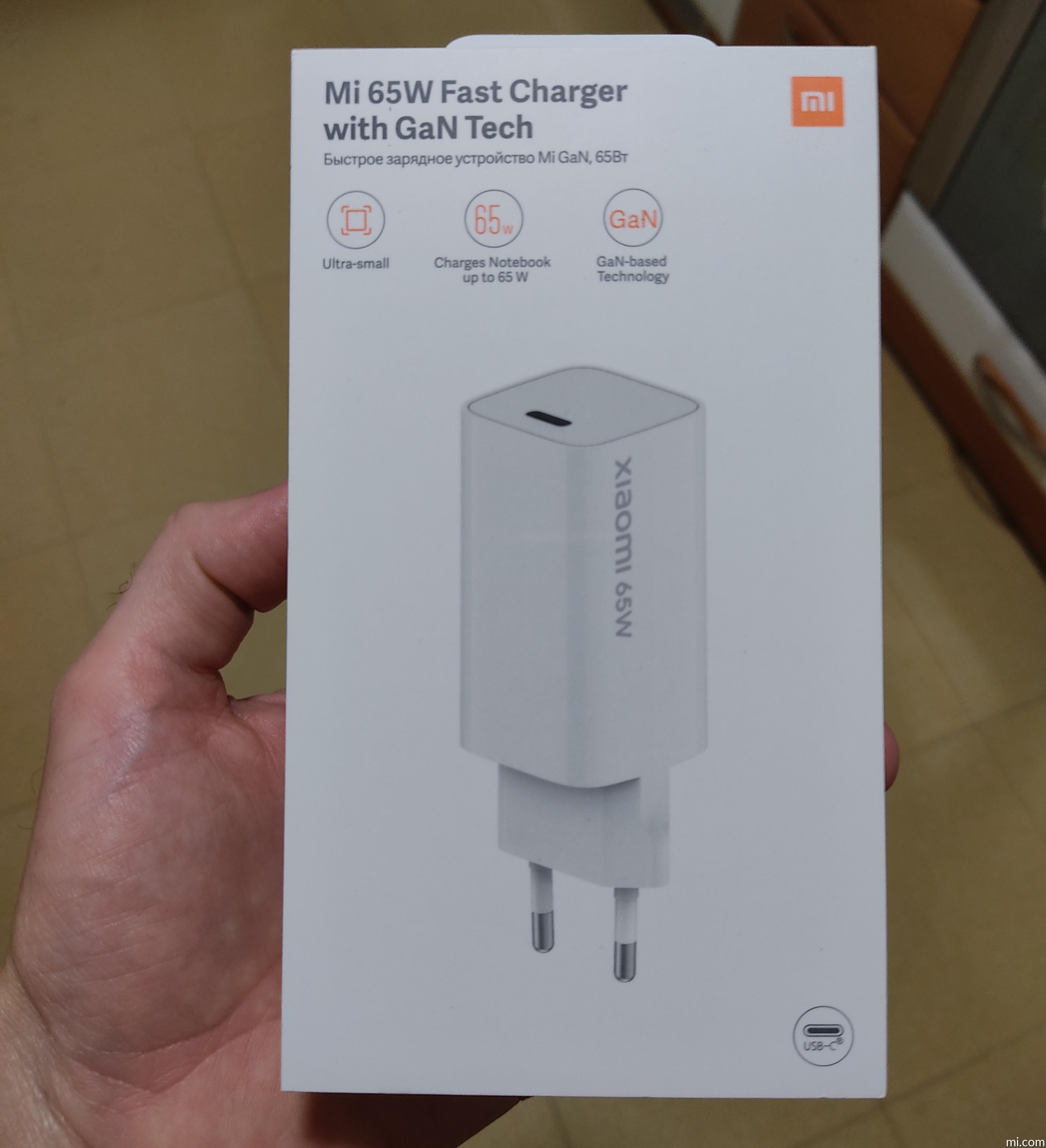 Xiaomi Mi 65W Fast Charger with GaN Tech Cargador 65W USB Tipo A + USB Tipo  C