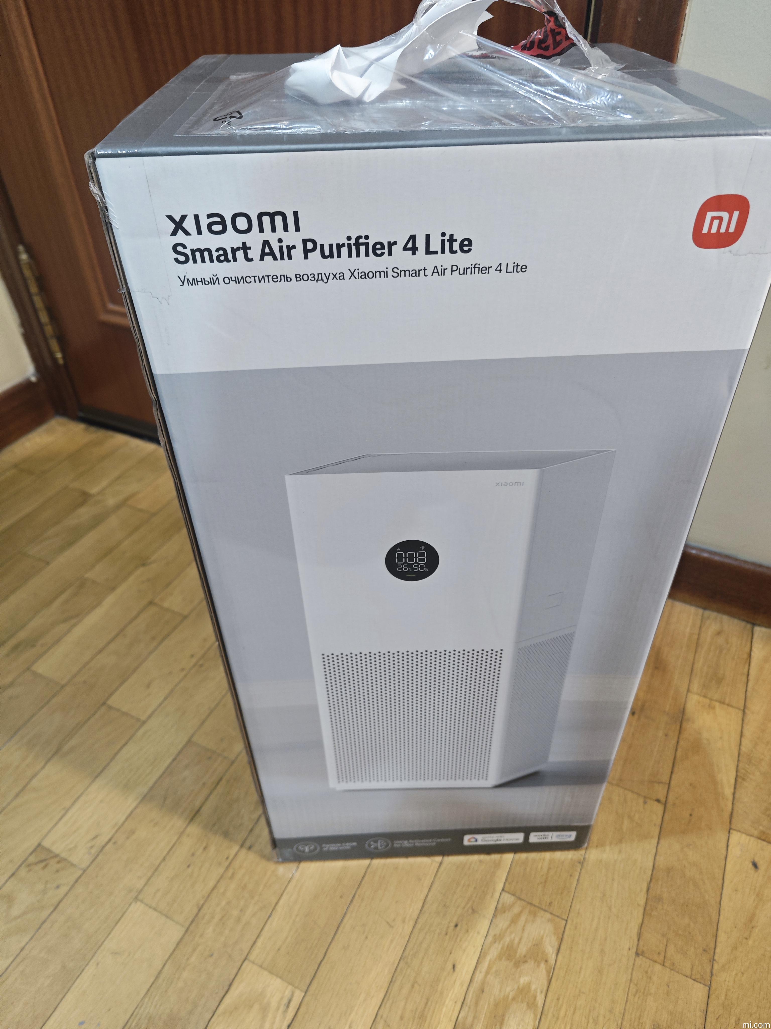 Purificador de aire XIAOMI Smart Air 4 lite blanco