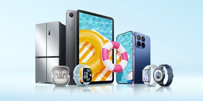 Xiaomi Summer Sale