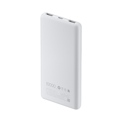 Xiaomi Power Bank 10000mAh 22.5W Lite White 10000mAh