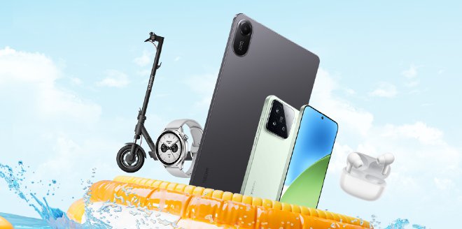 Summer Sale