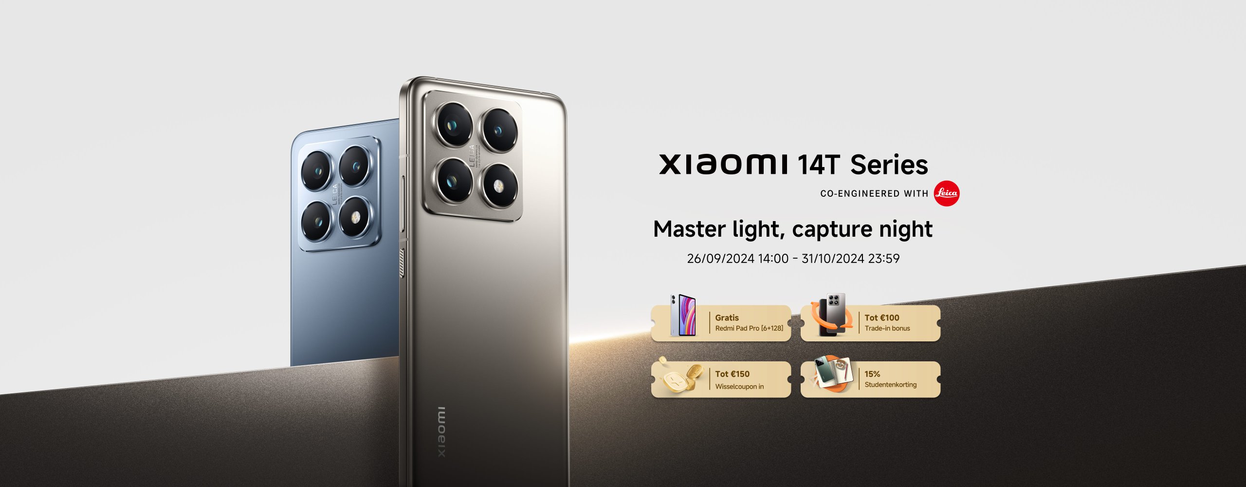 Xiaomi 14T Series