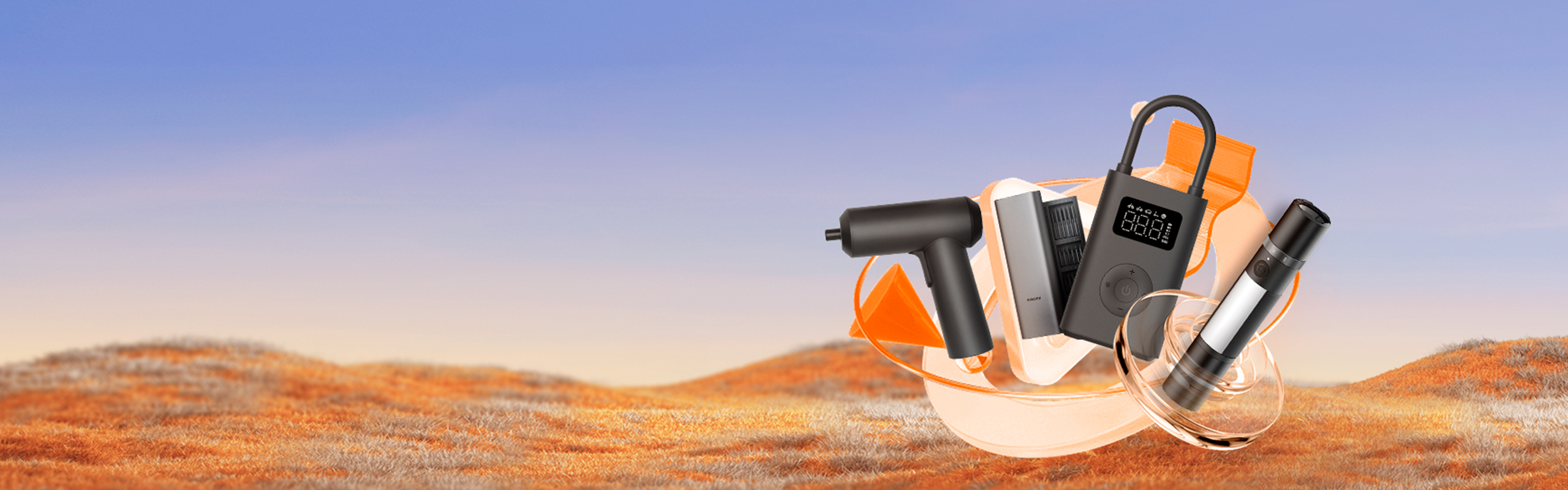  Xiaomi Outdoor-Ausrüstung