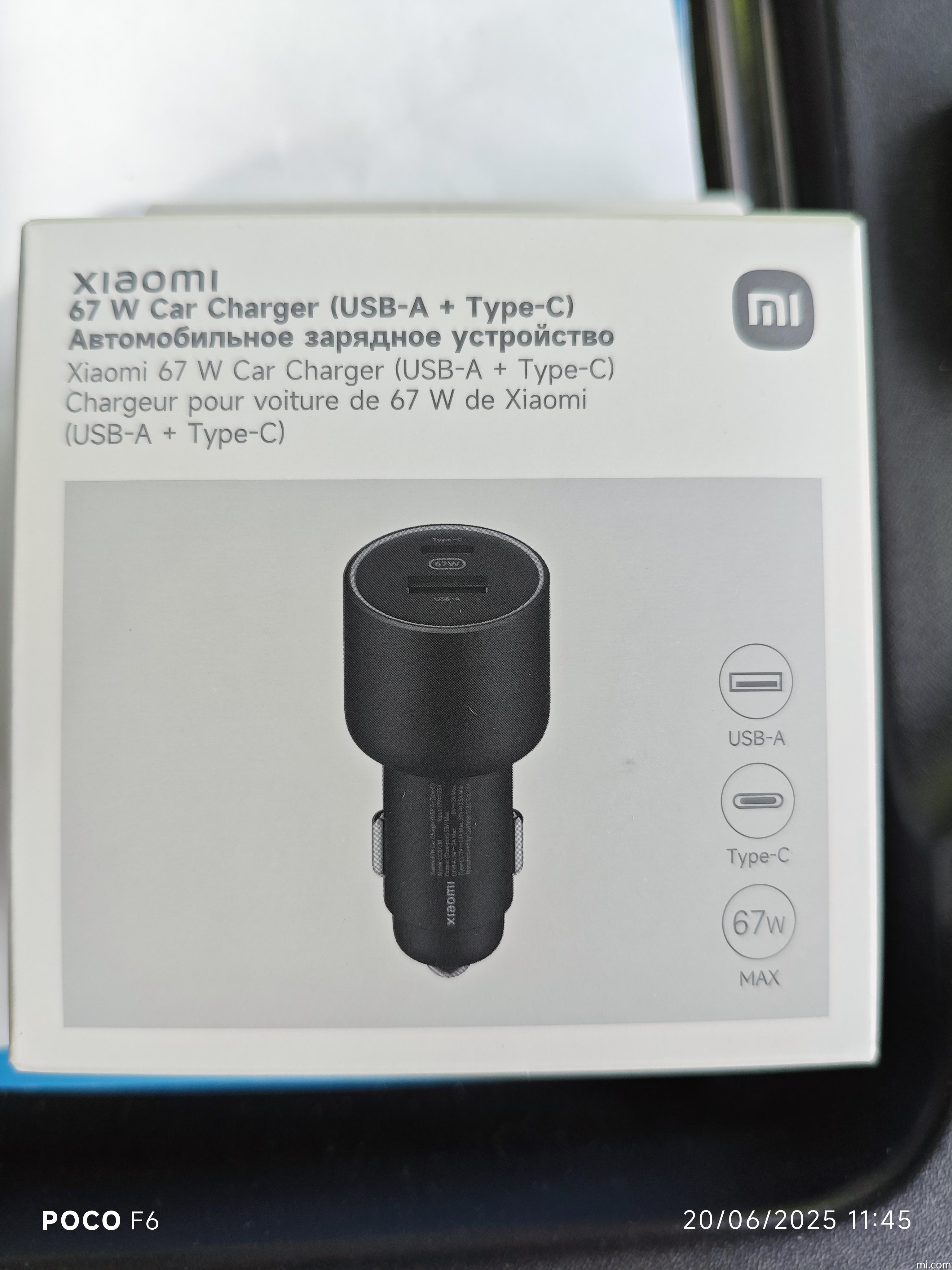 Xiaomi 67W Car Charger Xiaomi UK