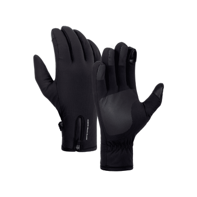 Xiaomi Electric Scooter Riding Gloves XL