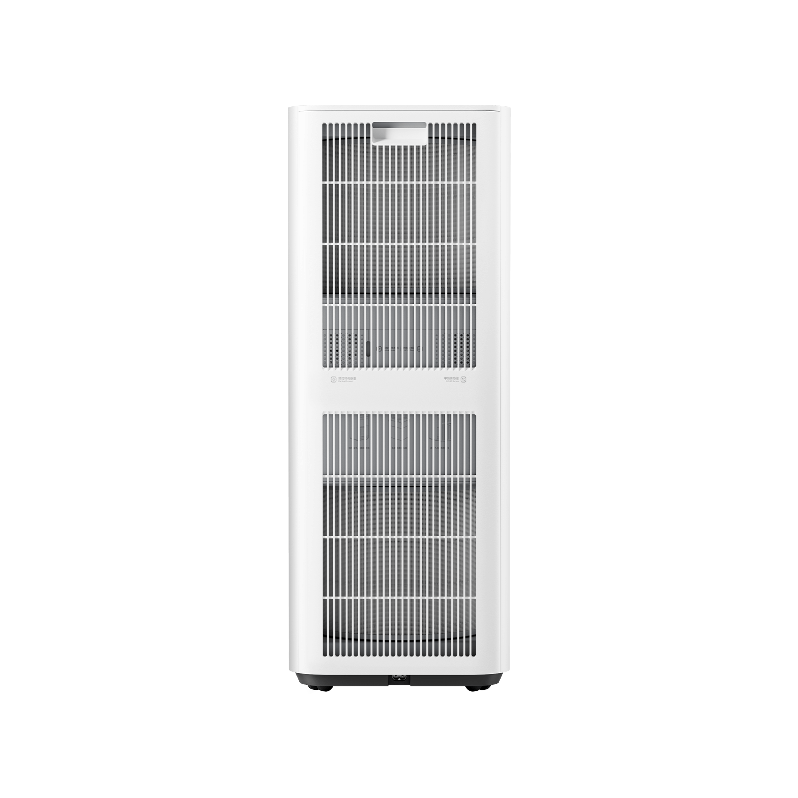 Mijia Smart Air Purifier Max