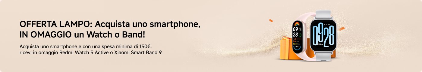 4.2买手机平板送穿戴