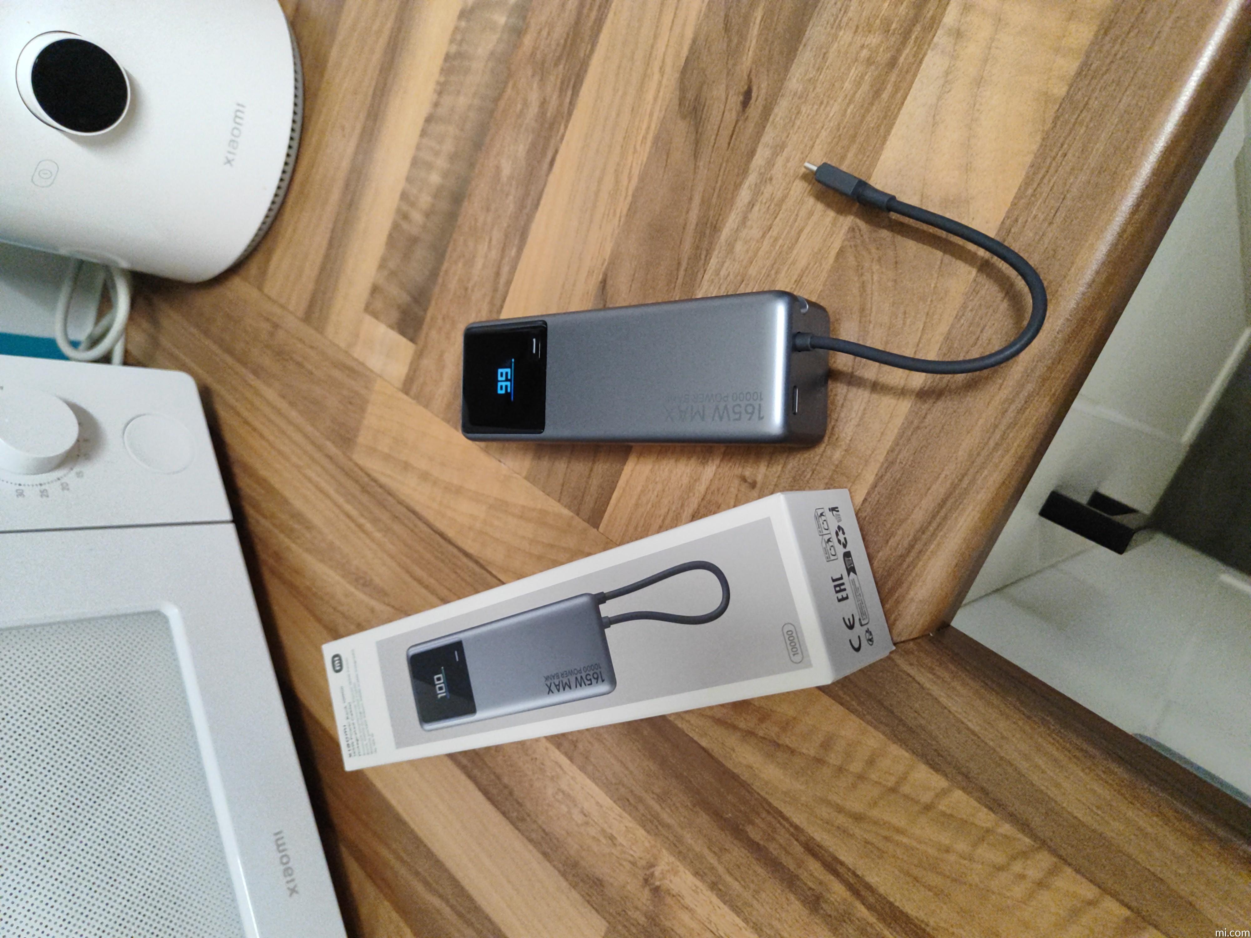 Xiaomi 165W Power Bank 10000 Integrated Cable - Xiaomi UK