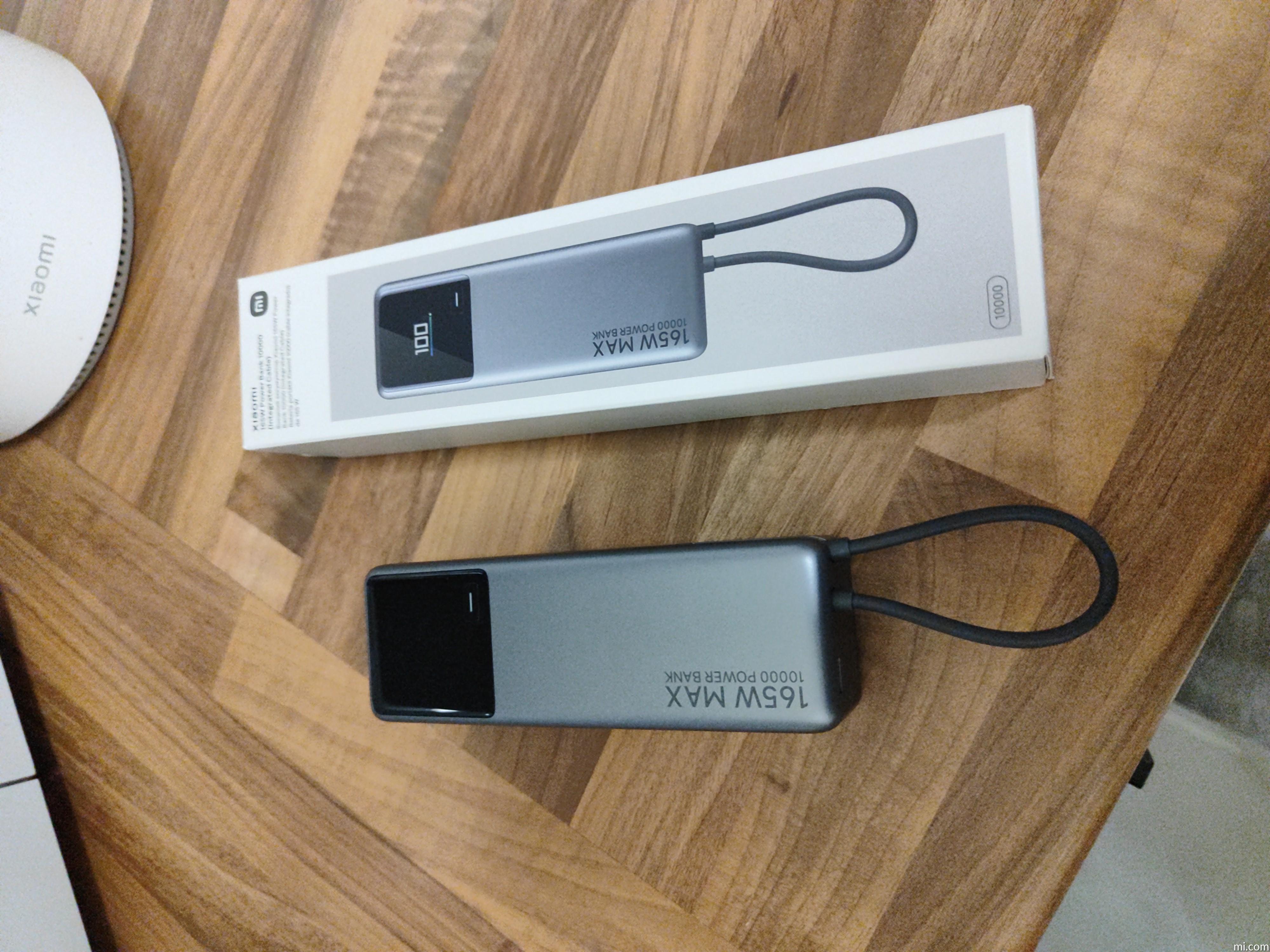 Xiaomi 165W Power Bank 10000 Integrated Cable - Xiaomi UK Xiaomi 165W Power Bank 10000 Integrated Cable - Xiaomi UK