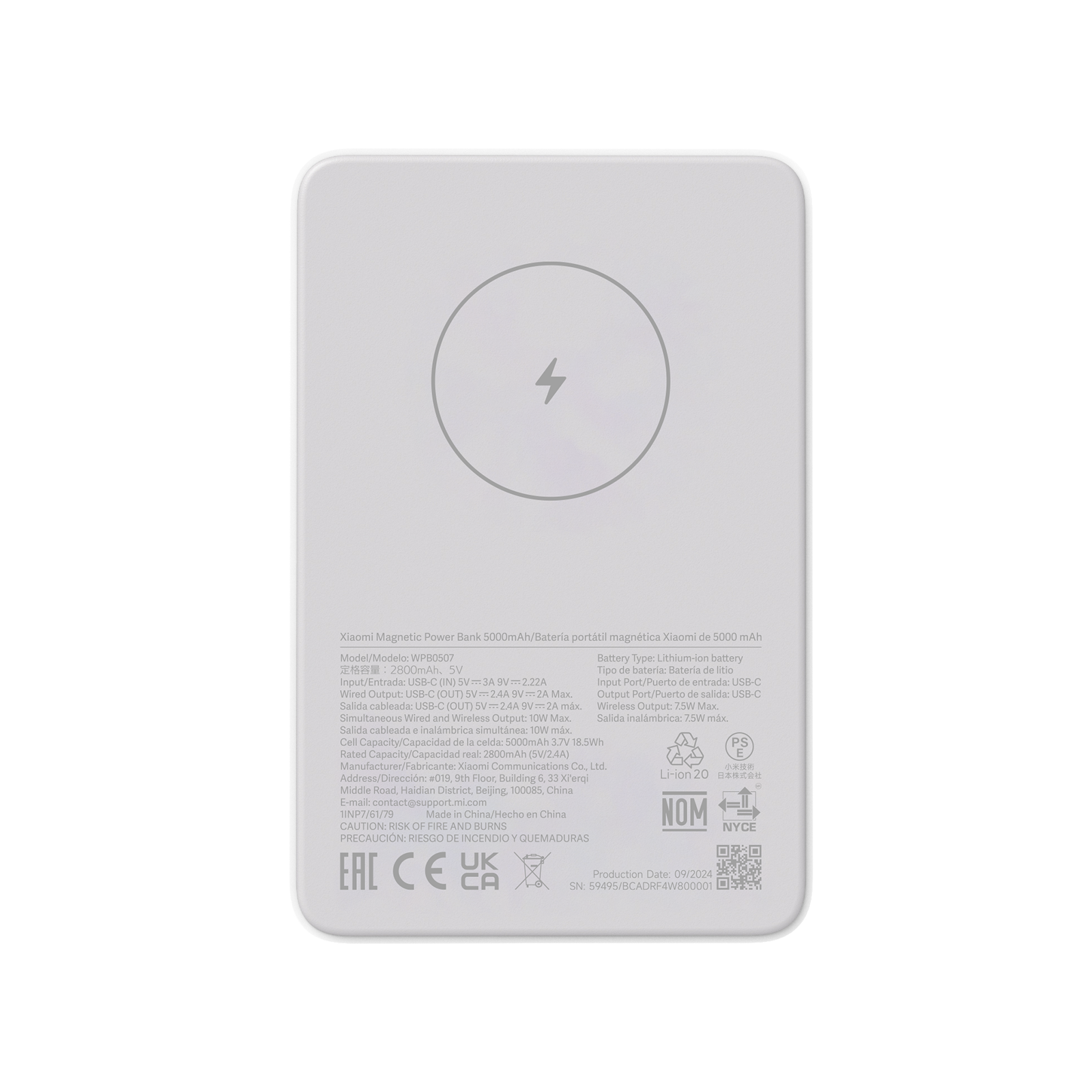 Xiaomi Magnetic Power Bank 5000mAh White